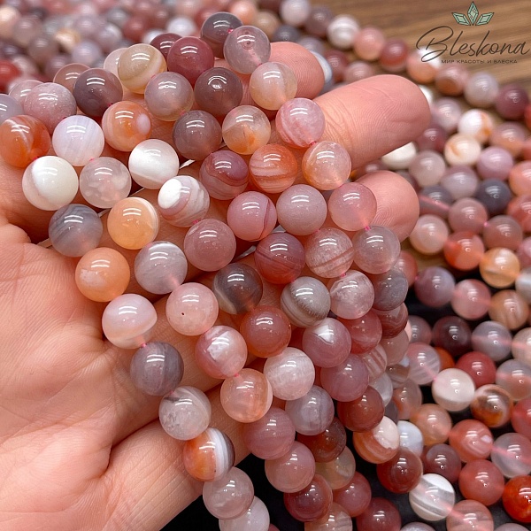 Агат розовый 8 мм