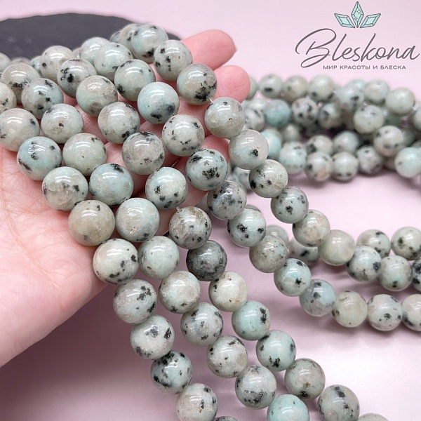 Яшма Киви голубая 12,5 мм