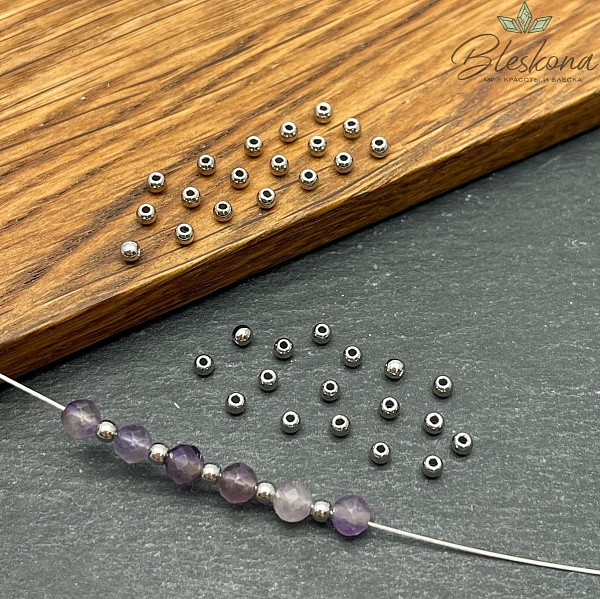 2 мм Цвет серебро, Бусина гладкая уп. 10 шт.