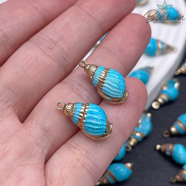 (17,5-22)*(8-11) мм Цвет золото, Подвеска Ракушка голубая