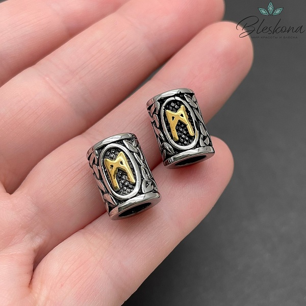 Руна Манназ, цвет золото 10*13 мм