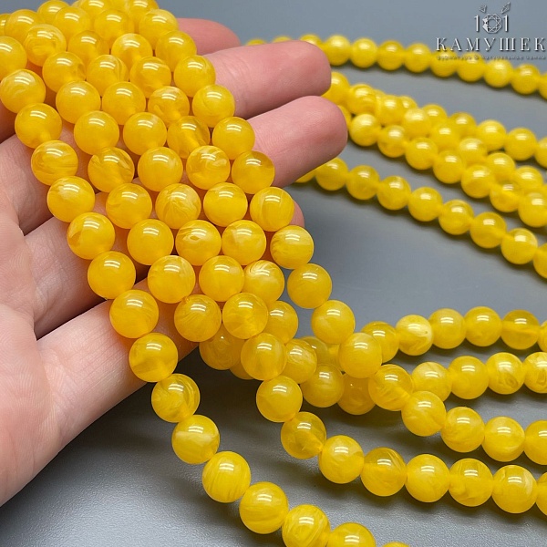 Янтарь шар желтый 8 мм