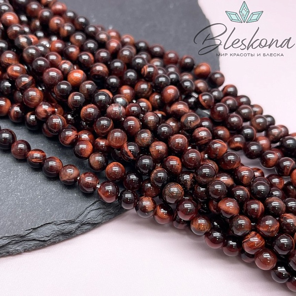 Бычий глаз шар 6 мм