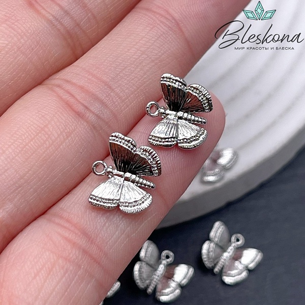 10,5*11,7 мм Цвет серебро, Подвеска Бабочка