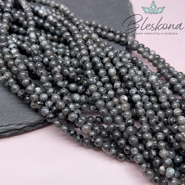 Ларвикит (Лабрадорит) шар №1 4,5 мм