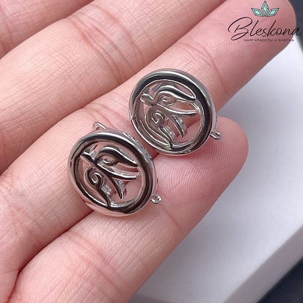 17*15 мм Цвет серебро, Швензы Этно 