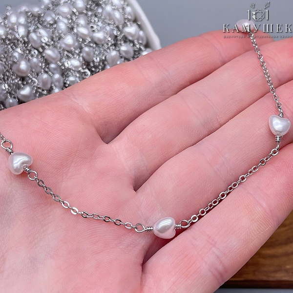 Цепь №268 цвет серебро, сердце  имитация жемчуга 6 мм