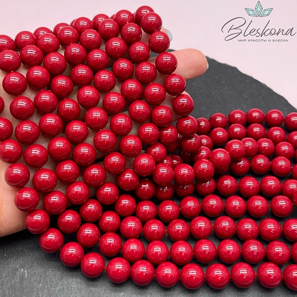 Жемчуг Майорка, цвет красная №1 10 мм 