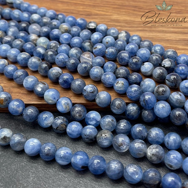 Кианит №1  8 мм