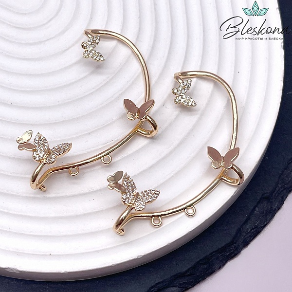 55*32 мм Цвет золото, Кафф бабочки цирконы