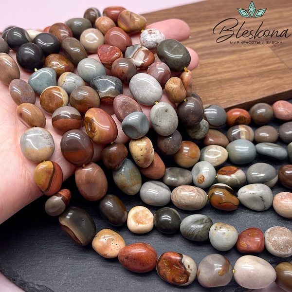 Яшма полихромная галтовка (11-15)*(11-12) мм