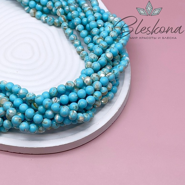 Перламутр с примесью акрила голубой 6,5 мм