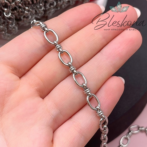 Цепь №135 цвет серебро 8*5,5 мм/8*4 мм