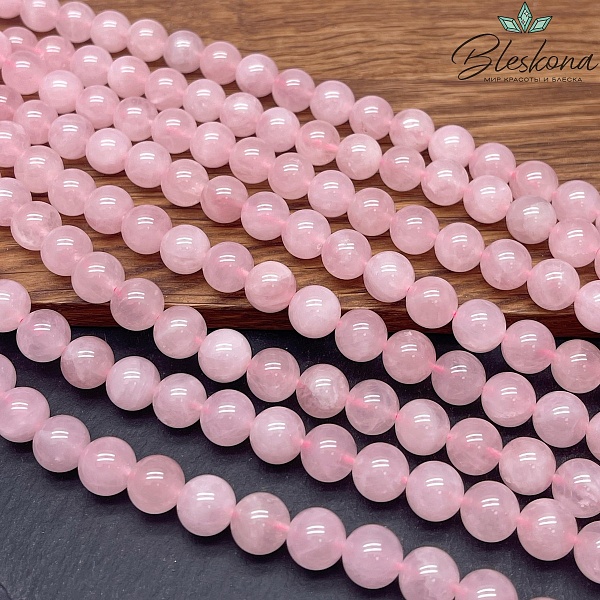 10 мм Мадагаскарский розовый кварц №2