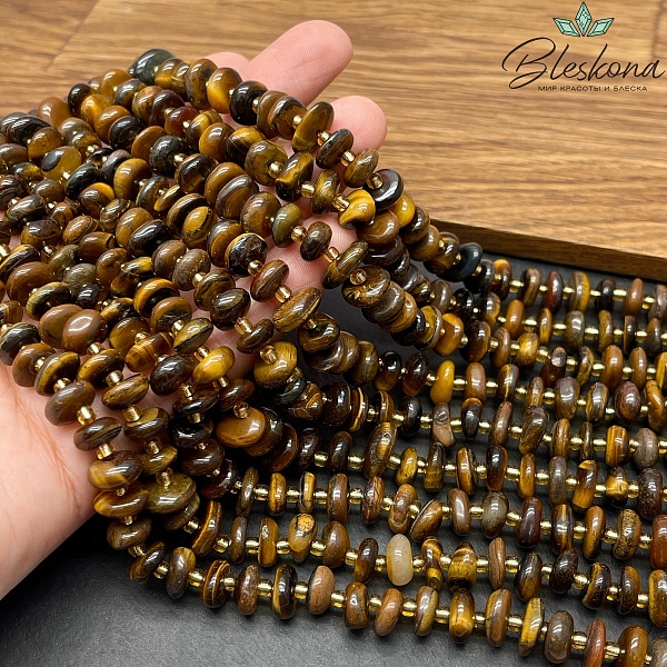 Тигровый глаз галтовка (4-5)*(8-11) мм