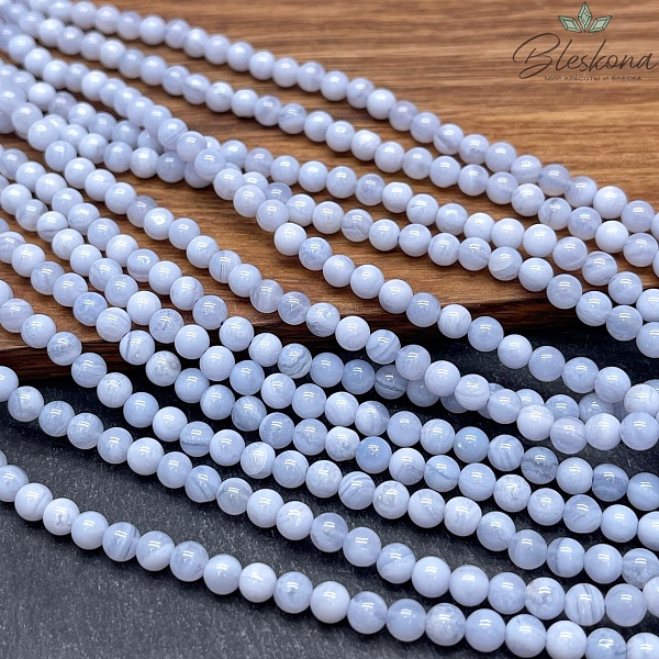 Агат голубой (Сапфирин) 5 мм №2