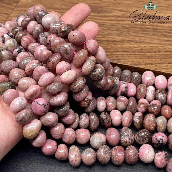 Родонит галтовка (8-9)*(11-13) мм