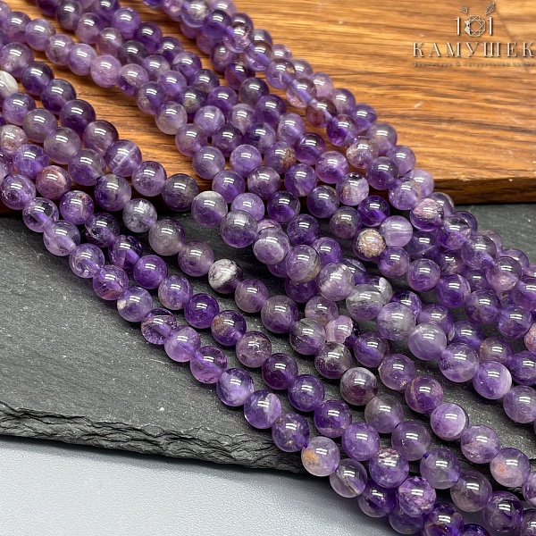 Аметист ⌀6 мм