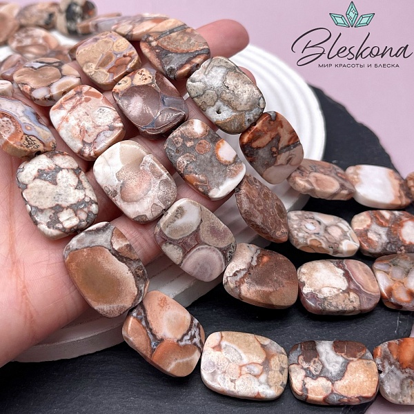 Агат прямоугольник 20*13 мм