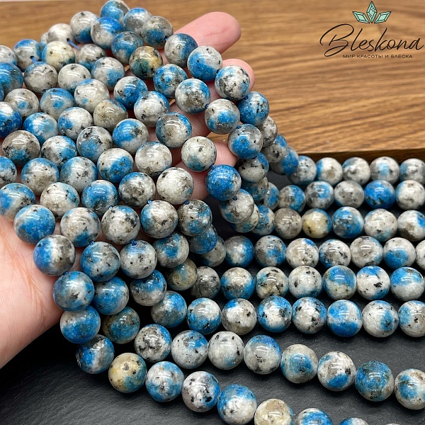 К2 голубой (тонированный) 10 мм