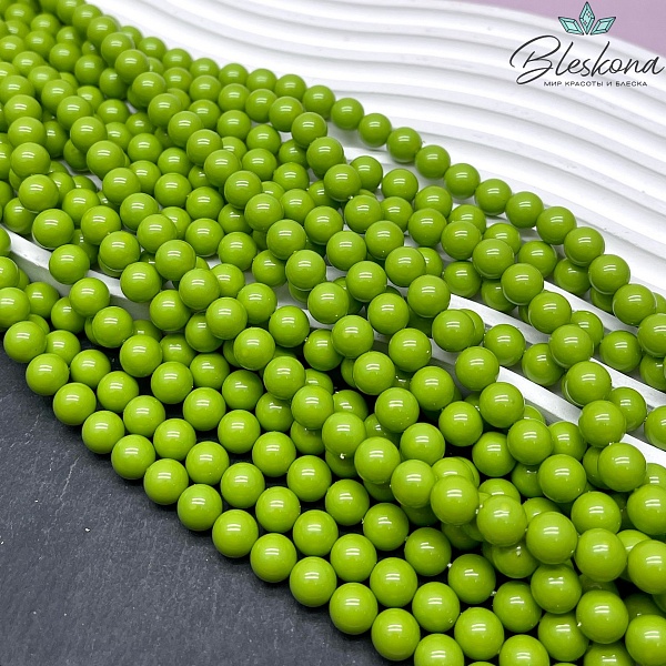 Жемчуг Майорка цвет матча 8 мм