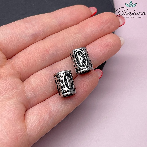 Руна Турисаз - руна критических ситуаций №1, цвет серебро 10*13 мм