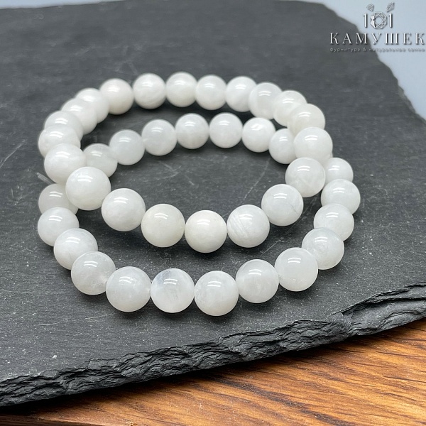 Лунный камень  сет №2 9мм 