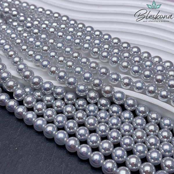 Жемчуг Майорка цвет лавандовый хамелеон №1 8 мм