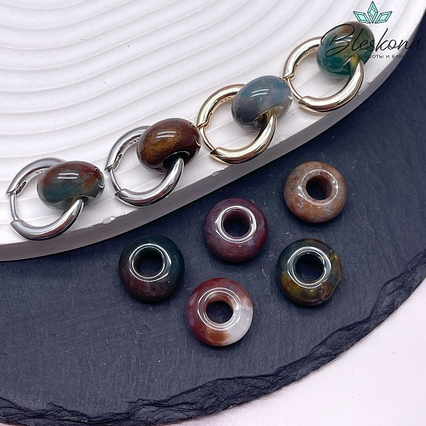 Бублик Агат Индийский 14мм