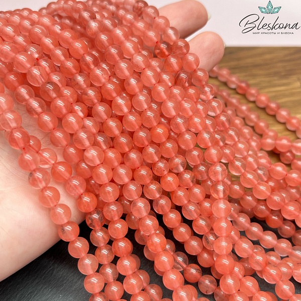 Кварц Вишневый розовый 6 мм