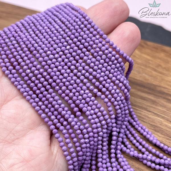 2 мм Фосфосидерит микроогранка имитация