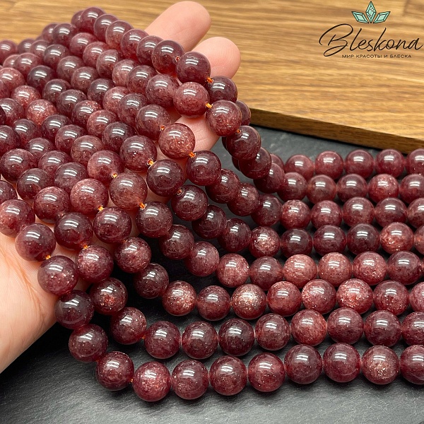  Кварц клубничный 10 мм №2 