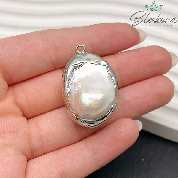 Подвеска  Жемчуг фриформ, Цвет серебро (33-36)*(20-23) мм 