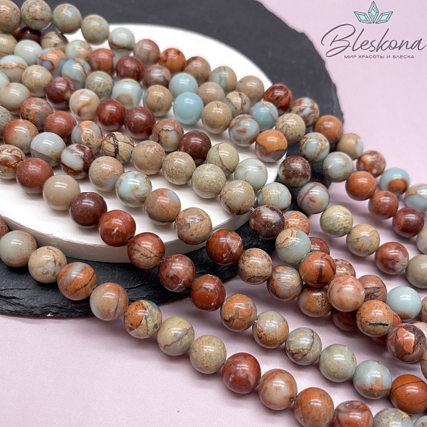 Яшма Aqua Terra 10 мм