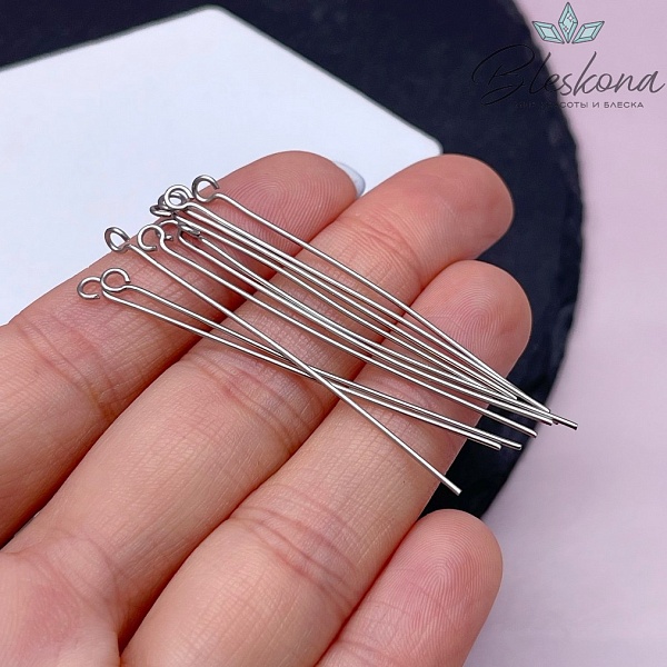 5 см*0,7 мм Цвет серебро, Пины петелька жесткие уп. 10 шт.