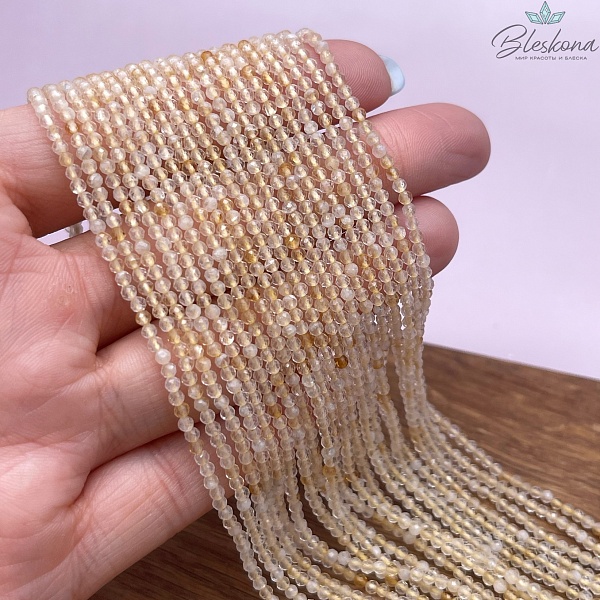 Цитрин алмазная огранка 2,5 мм