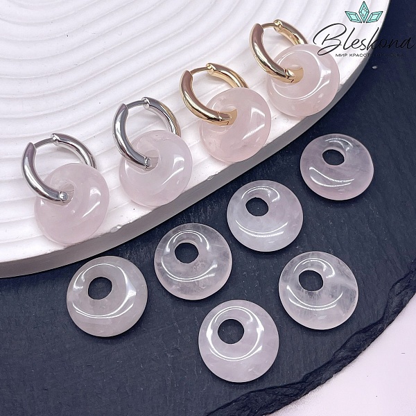 Бублик смещенный центр Кварц Розовый 18 мм