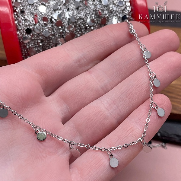 Цепь №30 цвет серебро 1,5*2 мм