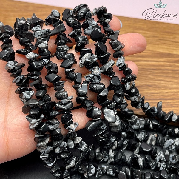 Крошка Снежный обсидиан ширина бусин ~ 5-8 мм