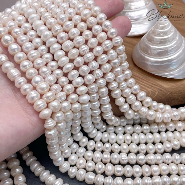 Жемчуг кукуруза белый 7,5-8 мм 