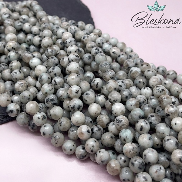 Яшма Киви голубая 8 мм AB 