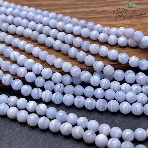 Агат голубой (Сапфирин) 6 мм №1