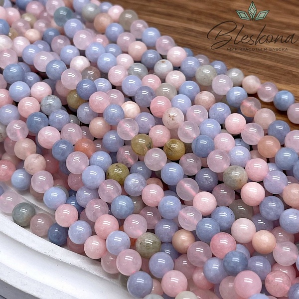 Берилл шар №2 6,5 мм