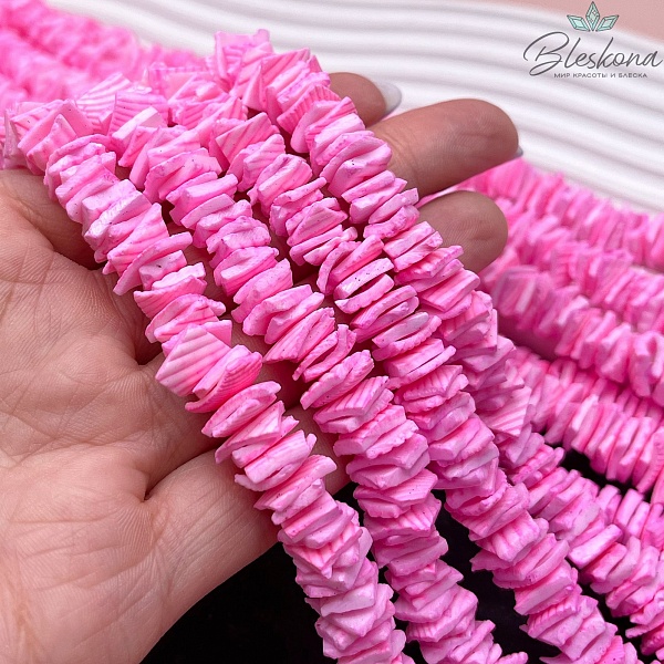 Перламутр фуксия диски из ракушки 9-11 мм