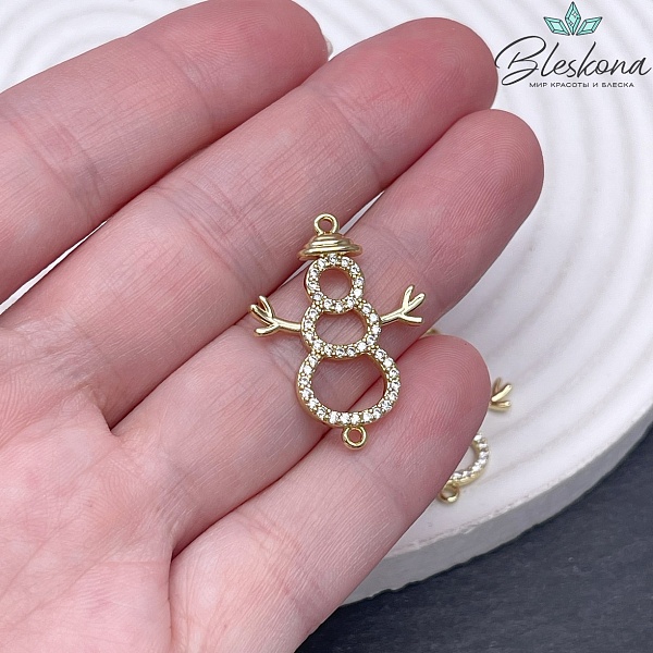 26,5*20 мм Цвет золото, Коннектор Снеговик цирконы