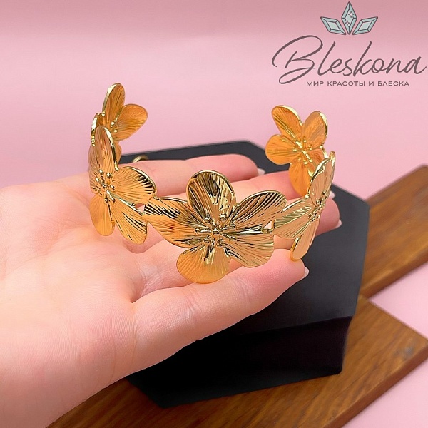 60-65 мм Цвет золото, Основа для браслета цветочек