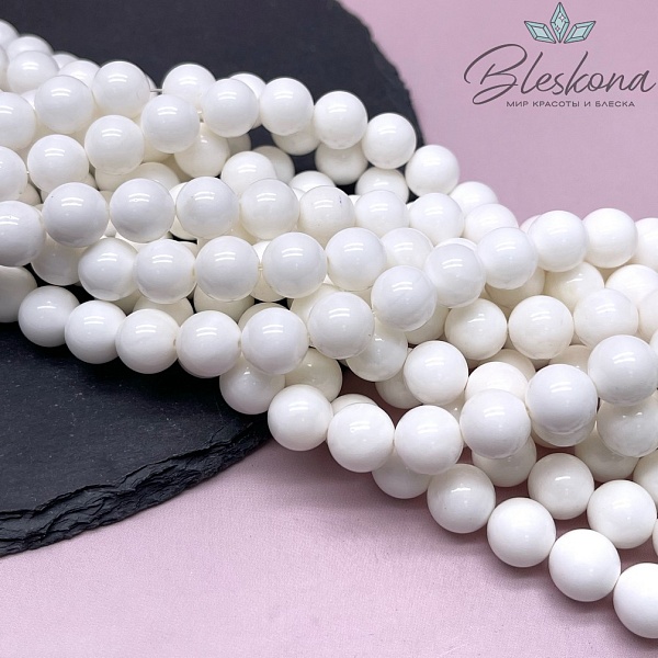 Ракушка Тридакны 10,5 мм