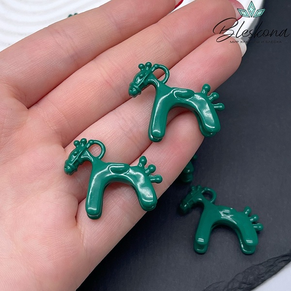 25*30 мм  Подвеска Дымковская Лошадка зеленая эмаль