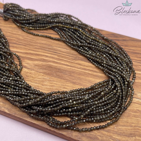 Обсидиан золотистый микроогранка 2 мм