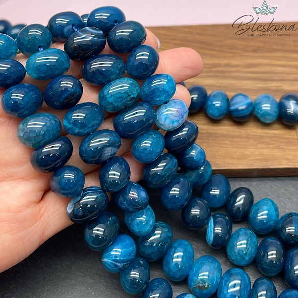 Агат голубой (тонированный) галтовка  12*16 мм